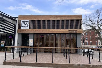 1002 Beacon St 1