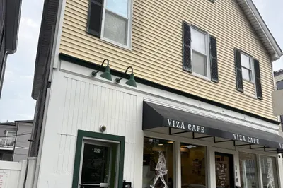 112 South Street #1 1