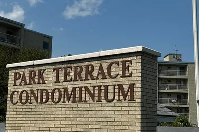 100 Park Terrace Dr #125 1