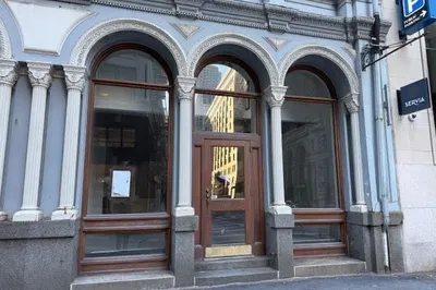 116 State St #Retail 1