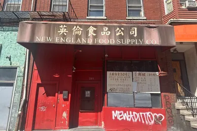 225 Harrison Ave 1