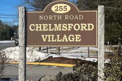 255 North Road #207 1