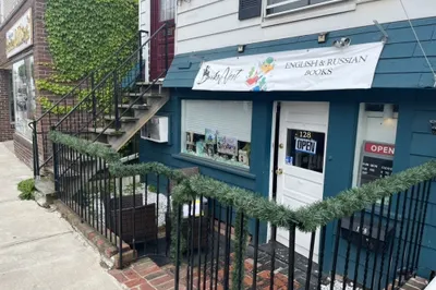 128 Pleasant St 1