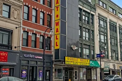 521 Main St 1