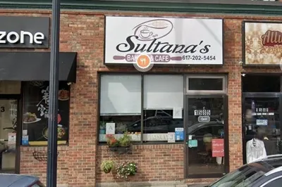 1581 Commonwealth Ave #Retail 1