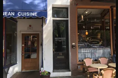 46 Main St #Front 1