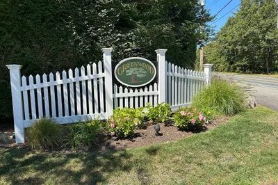 10 Shadbush Cir 1