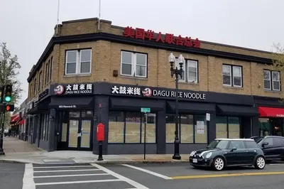 665 Hancock St #2 1