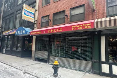 80 Essex Street 1
