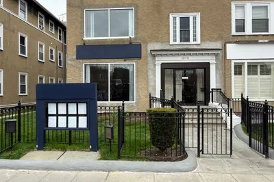 1675 Massachusetts Ave #2 1