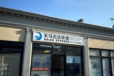 12 Brook St 1