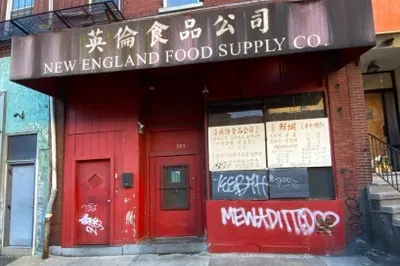 225 Harrison Ave 1
