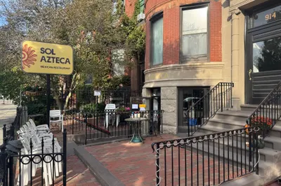 914 Beacon St 1