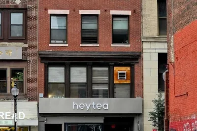 75 Harrison Ave #2 1