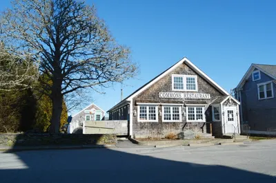 48 Commons