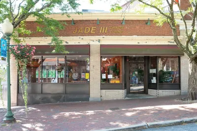 2 Market Sq 1